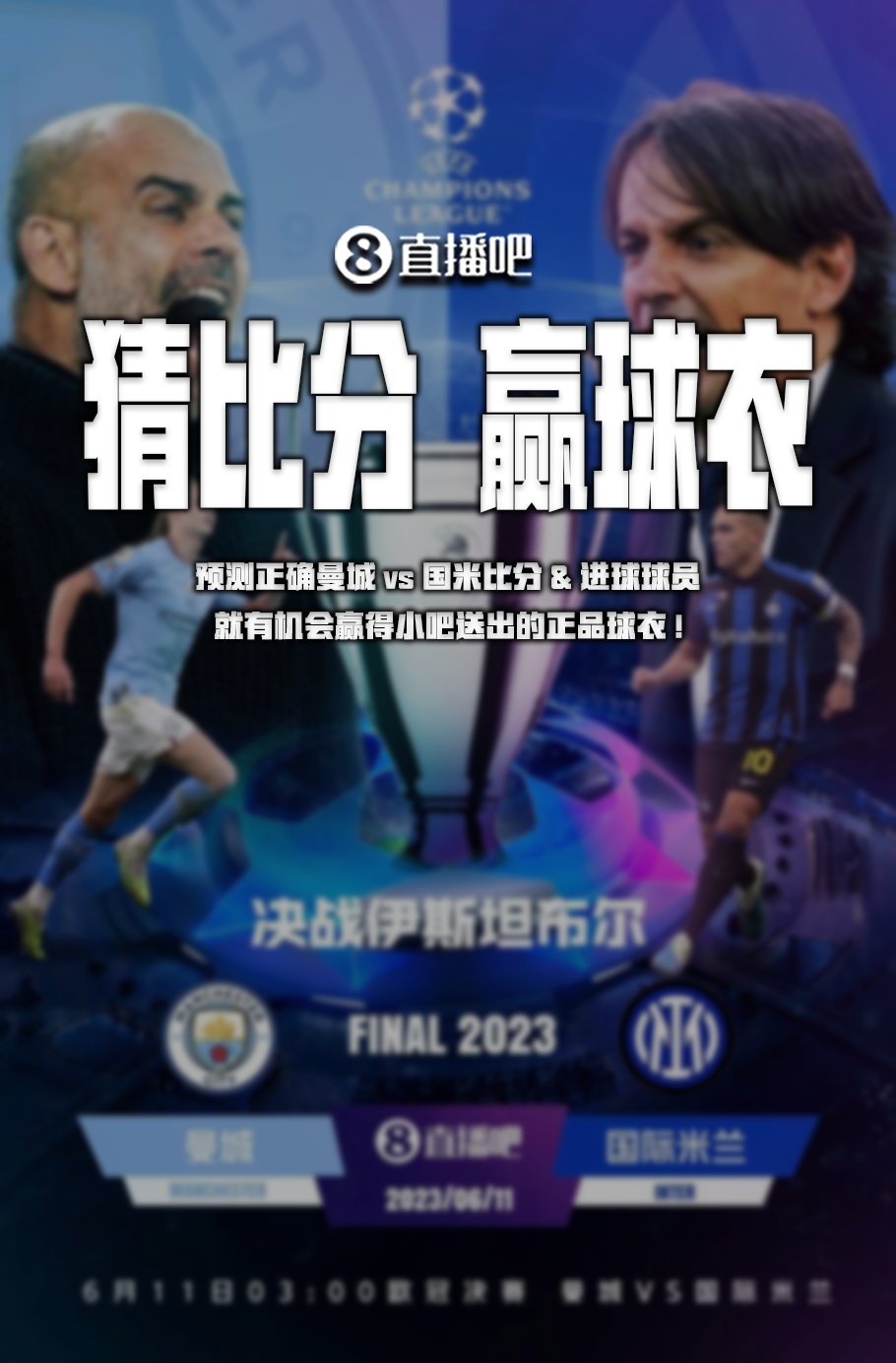要桥梁法