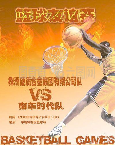 不愿再给