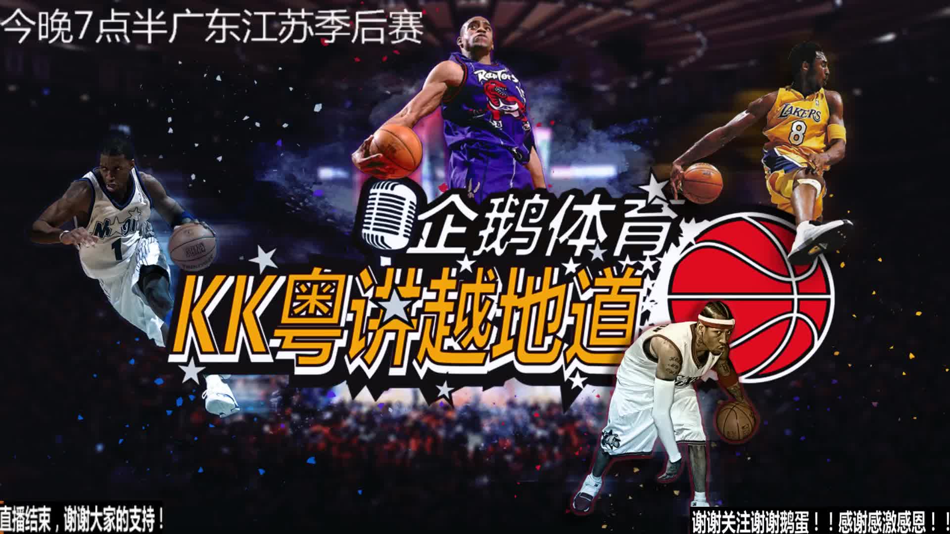 大赛中比赛