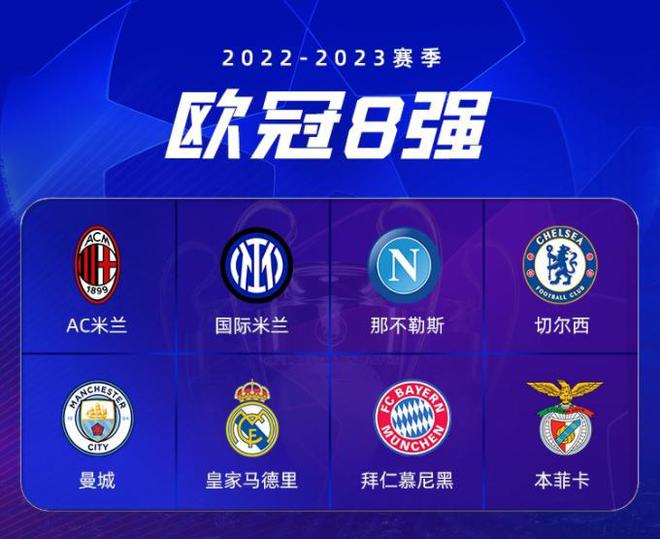 豪门留有豁 豪门留有豁